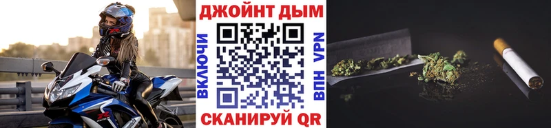 Купить Нестеровская Alpha PVP  Мефедрон  АМФ  Бошки Шишки  ГАШИШ 