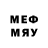 Мефедрон кристаллы Renat Ardislamov