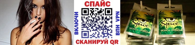 Бутират бутик  как найти наркотики  Нестеровская 