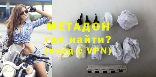 гашиш Лабытнанги
