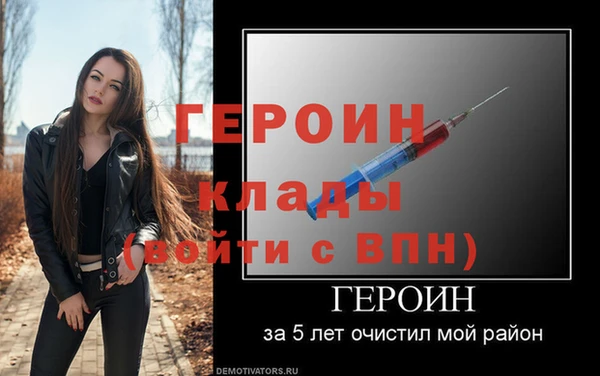 дживик Лагань