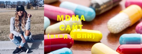 стафф Лихославль