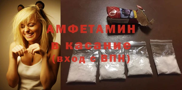 гашиш Лабытнанги