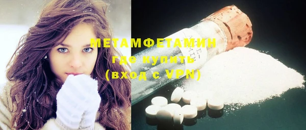 стафф Лихославль