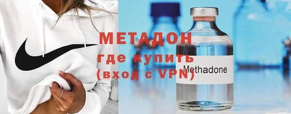 эйфоретик Ладушкин