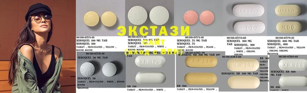 стафф Лихославль