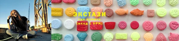 дистиллят марихуана Лиски