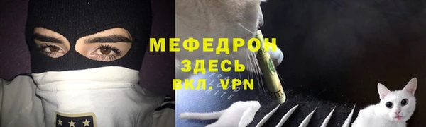 эйфоретик Ладушкин