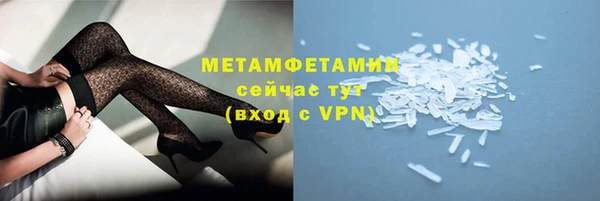 дживик Лагань