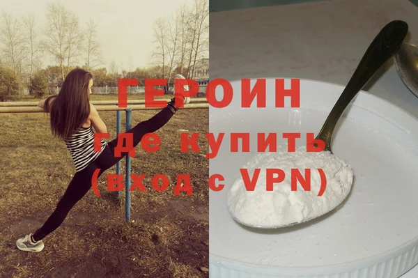 эйфоретик Ладушкин