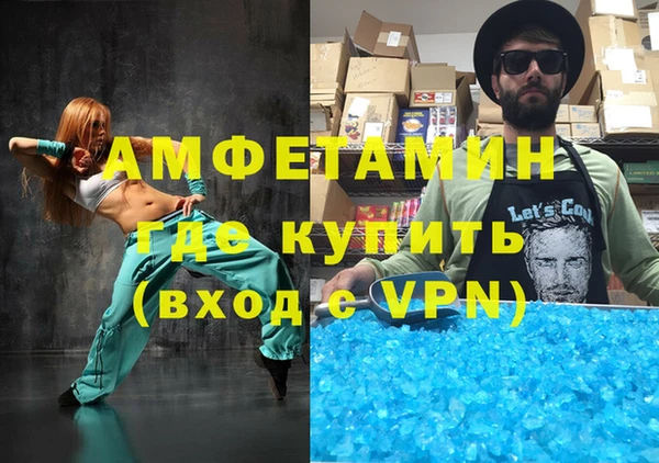 дживик Лагань