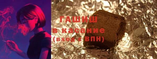 а пвп мука Майский