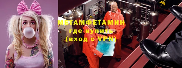 твердый Пересвет