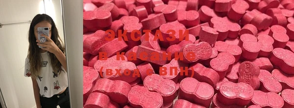 гашиш Лабытнанги