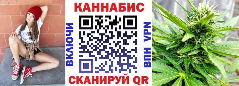 Бошки марихуана OG Kush  Нестеровская 